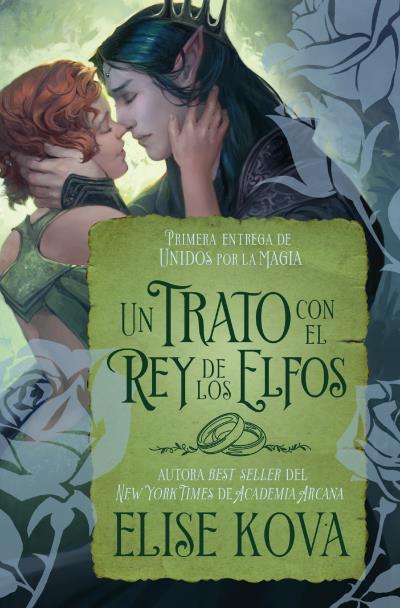 El ascenso de la reina de aire