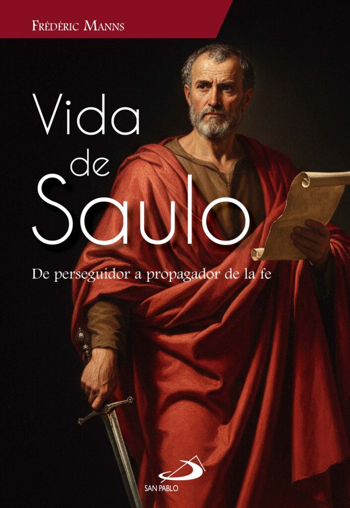 Vida en imágenes de Ana de San Bartolomé
