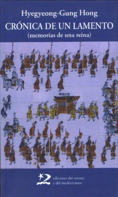 Tempo de correspondencia