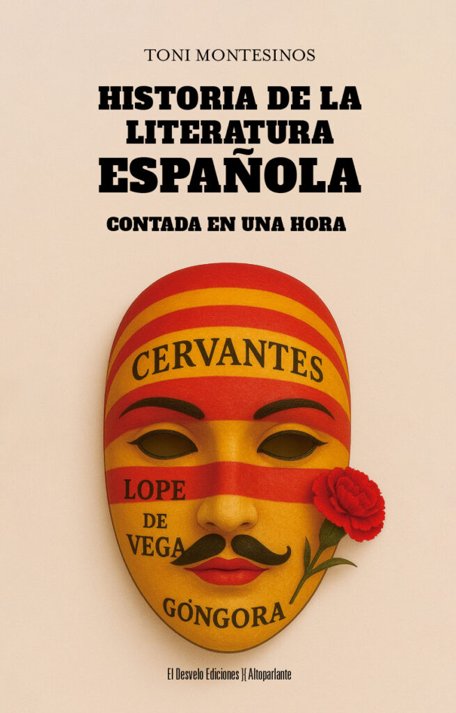 Qué leer cuanto antes
