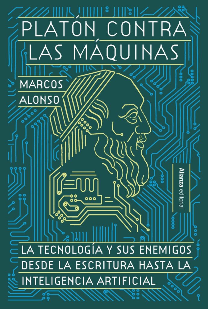 Y Andalucía se levantó