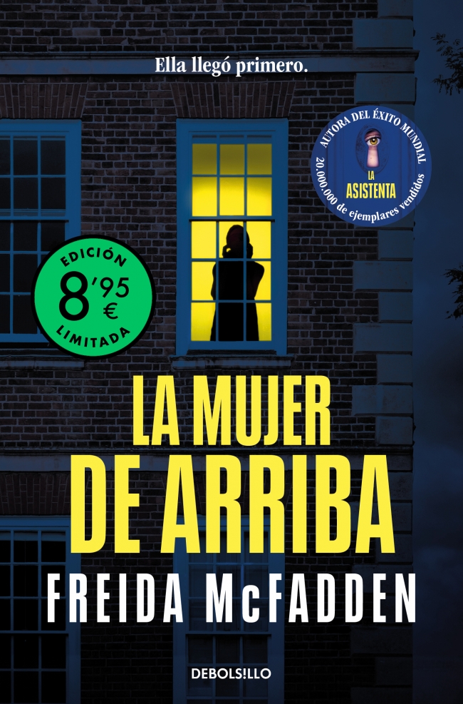 El rebaño
