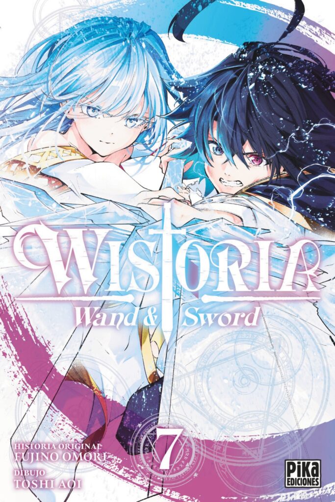 Wistoria. Wand & Sword, 7. Wistoria. Wand & Sword, 7.