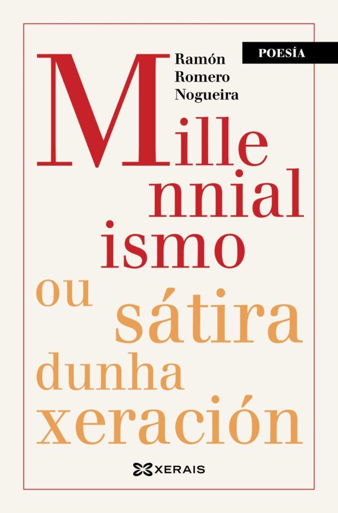 La taberna de Shiduri