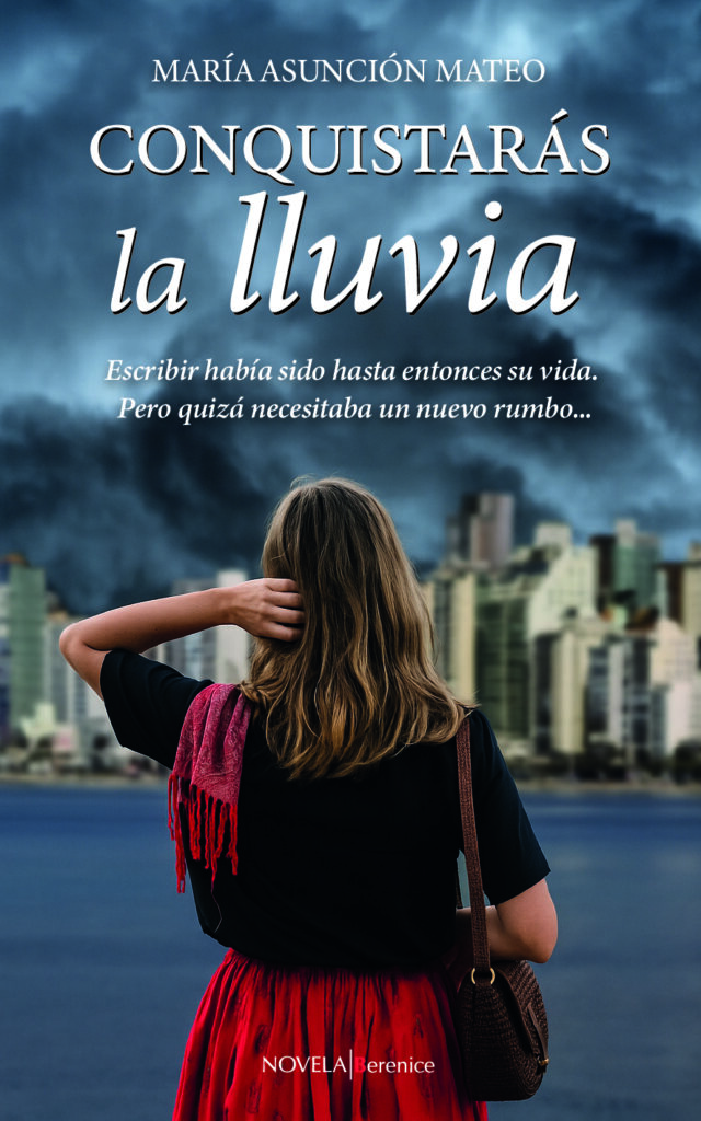 Nada dentro