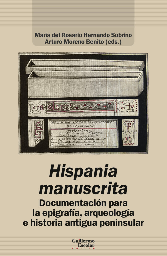 La máquina pensante