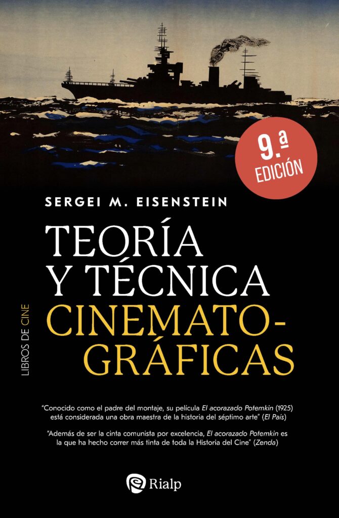 Autorretratos de cine