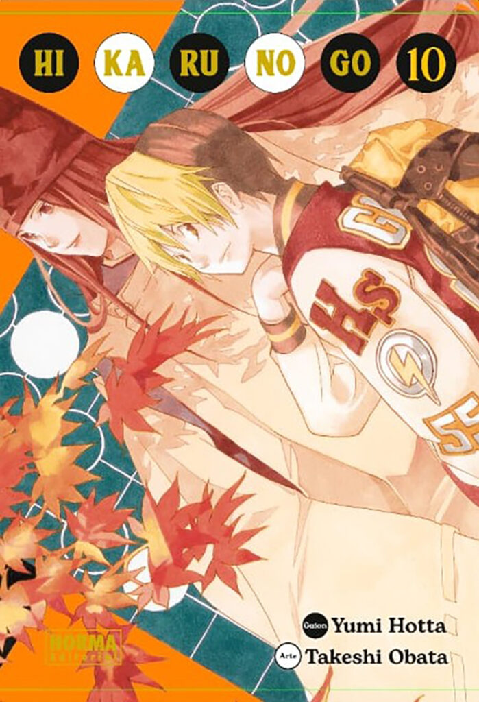 HIKARU NO GO 10