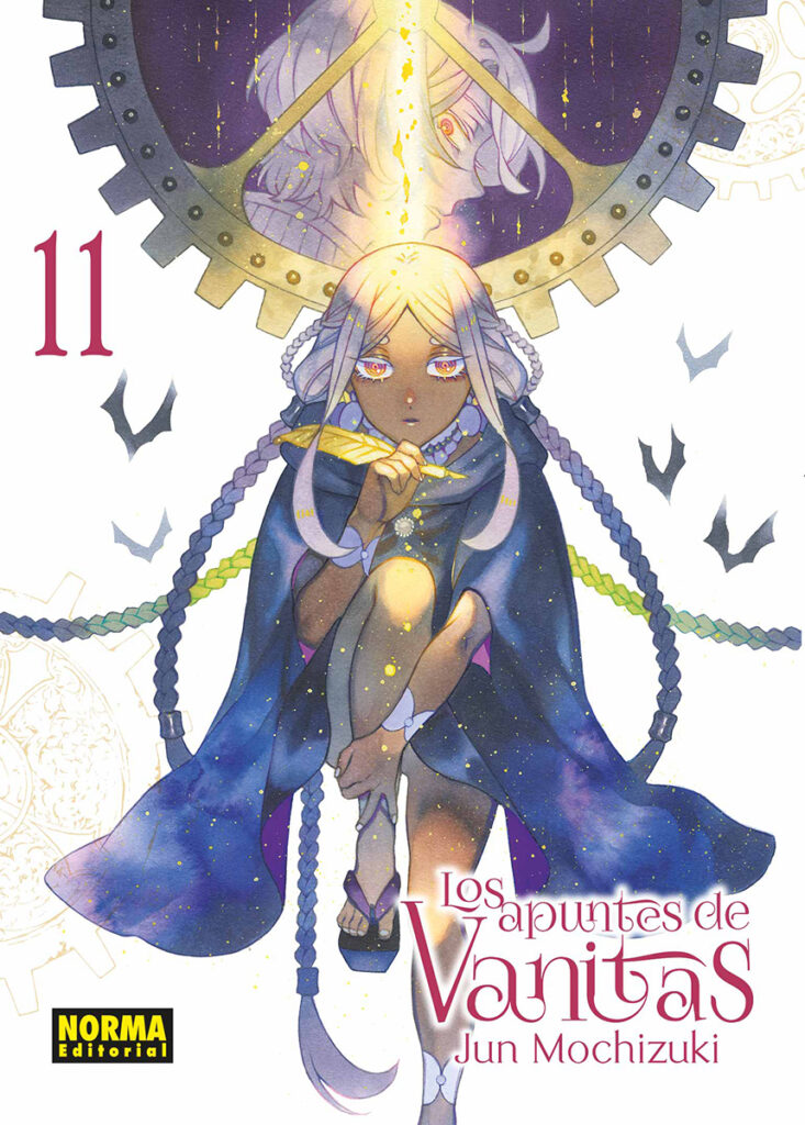 NUE'S EXORCIST 04