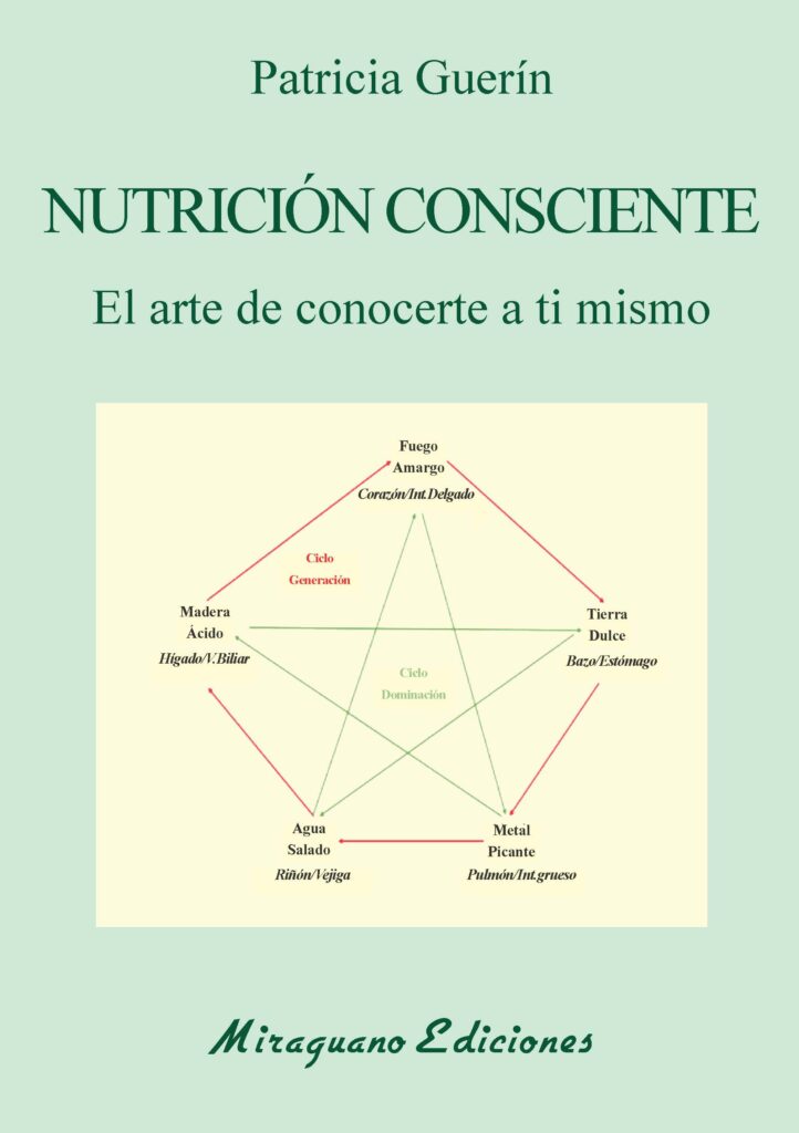 El libro de las hierbas (N.E.)