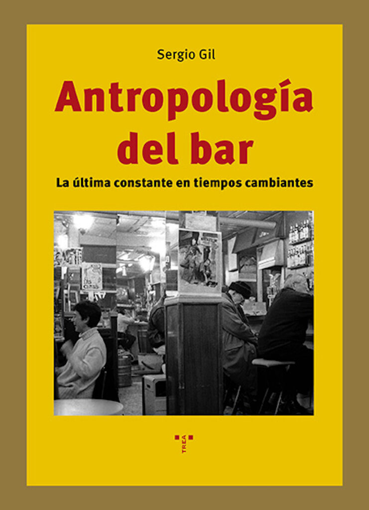 NUEVAS MIRADAS SOBRE GENERO E IGUALDAD: ENFOQUES INTERDISCIPLINARES