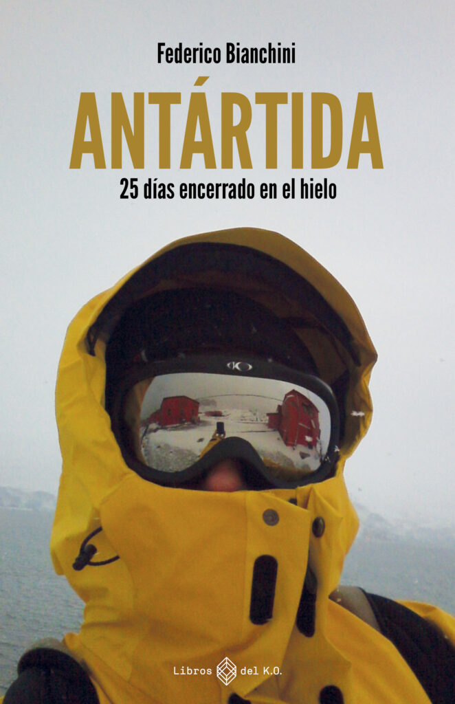 El ancho mar