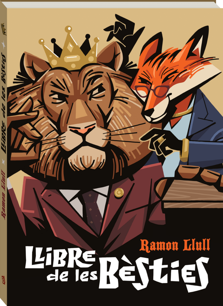 El llibres de les bèsties