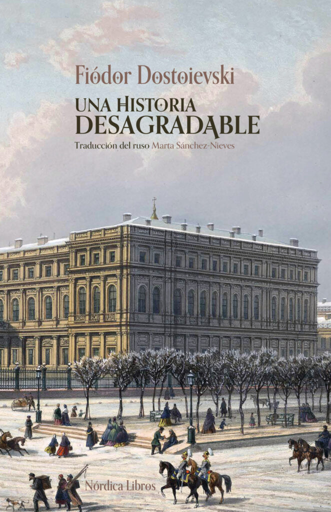 Una historia desagradable Una historia desagradable