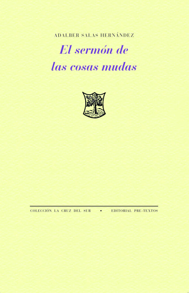 Inventario. Dos