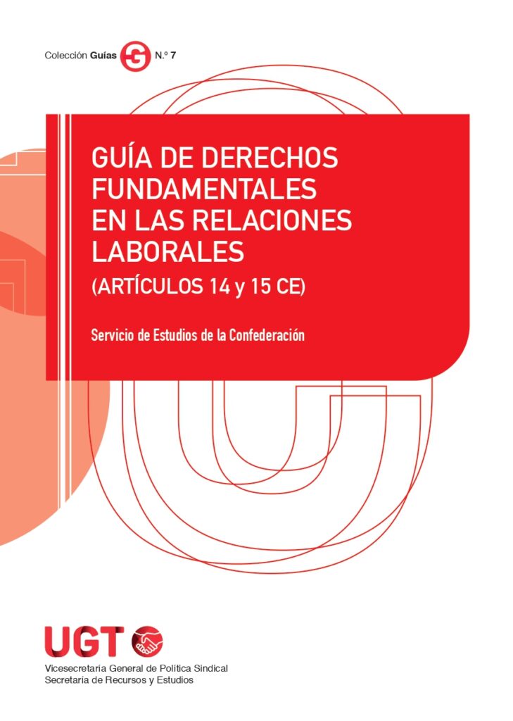 Redes vacías