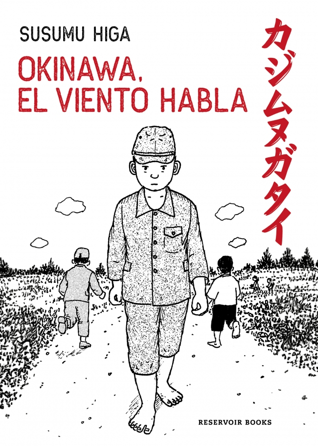 Orientalismo