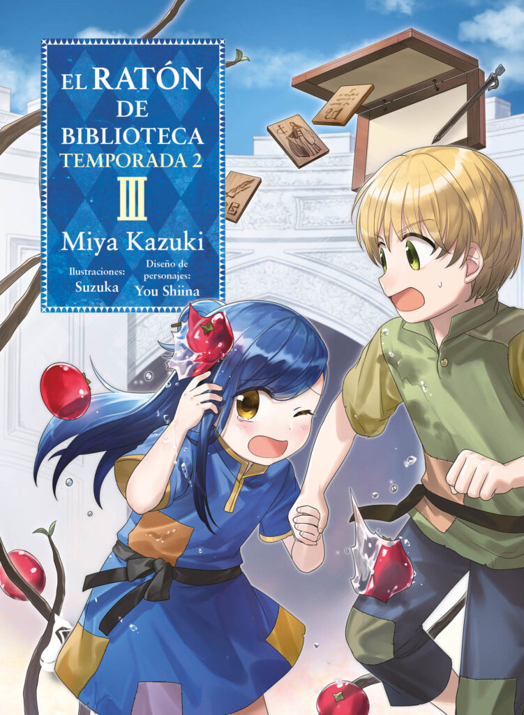 El ratón de biblioteca T.2 V.3