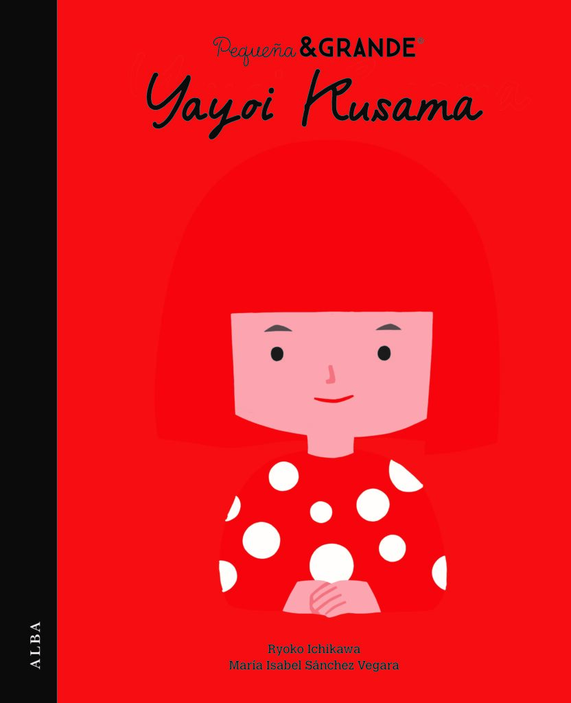 P&G Yayoi Kusama