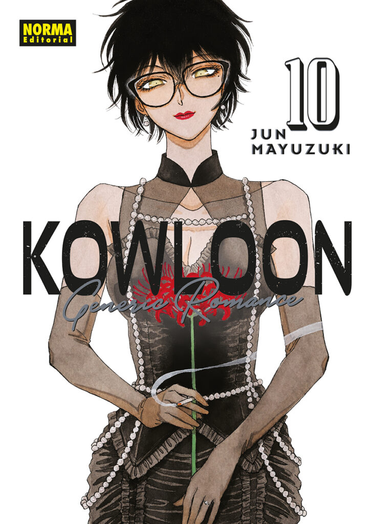 KOWLOON GENERIC ROMANCE 10