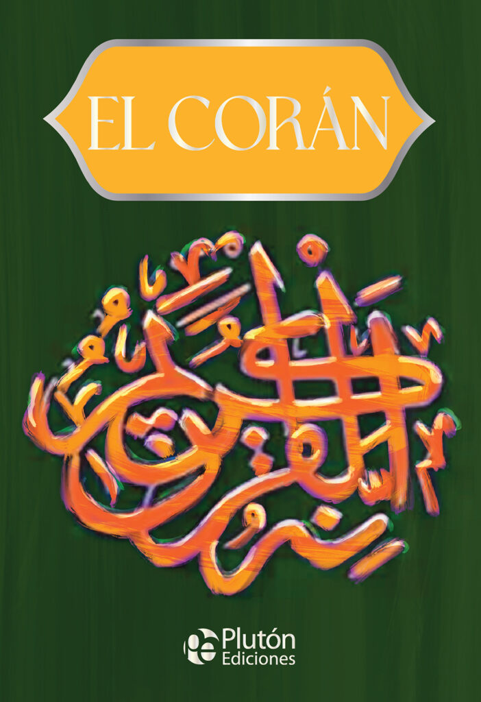 El Islam