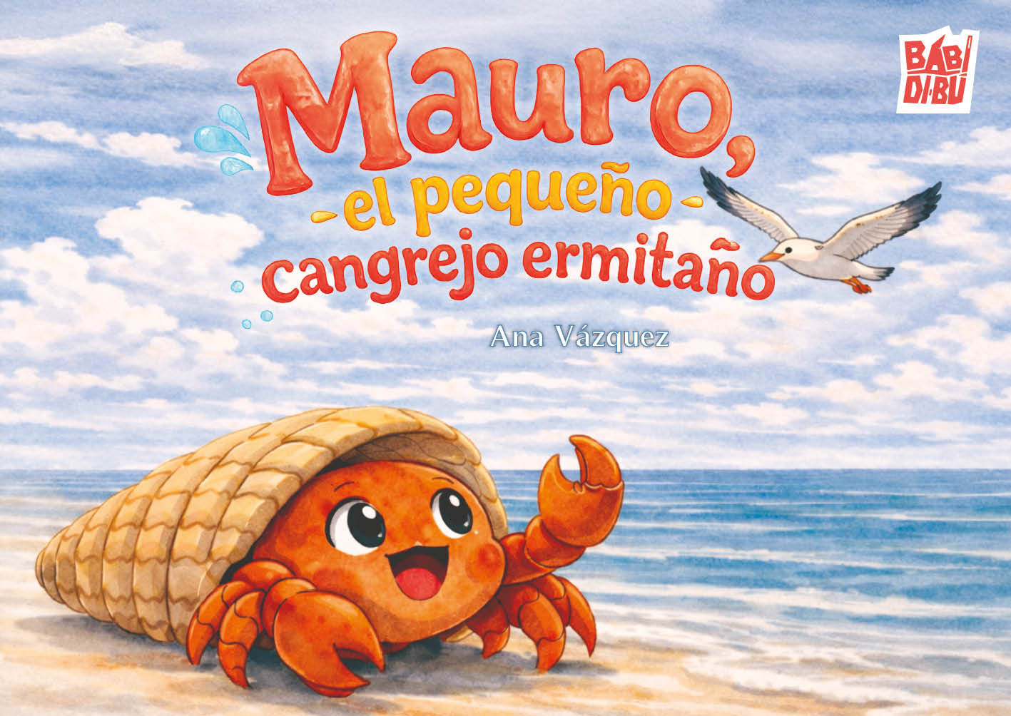 Un cerebro extraterrestre