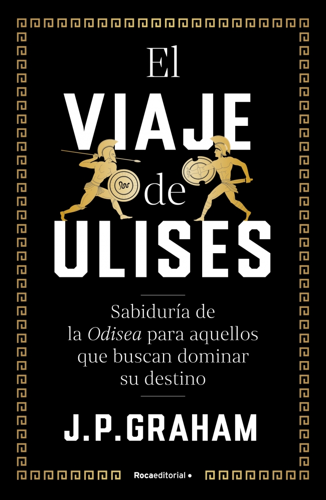 La búsqueda