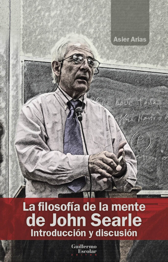 Pon al cielo a trabajar