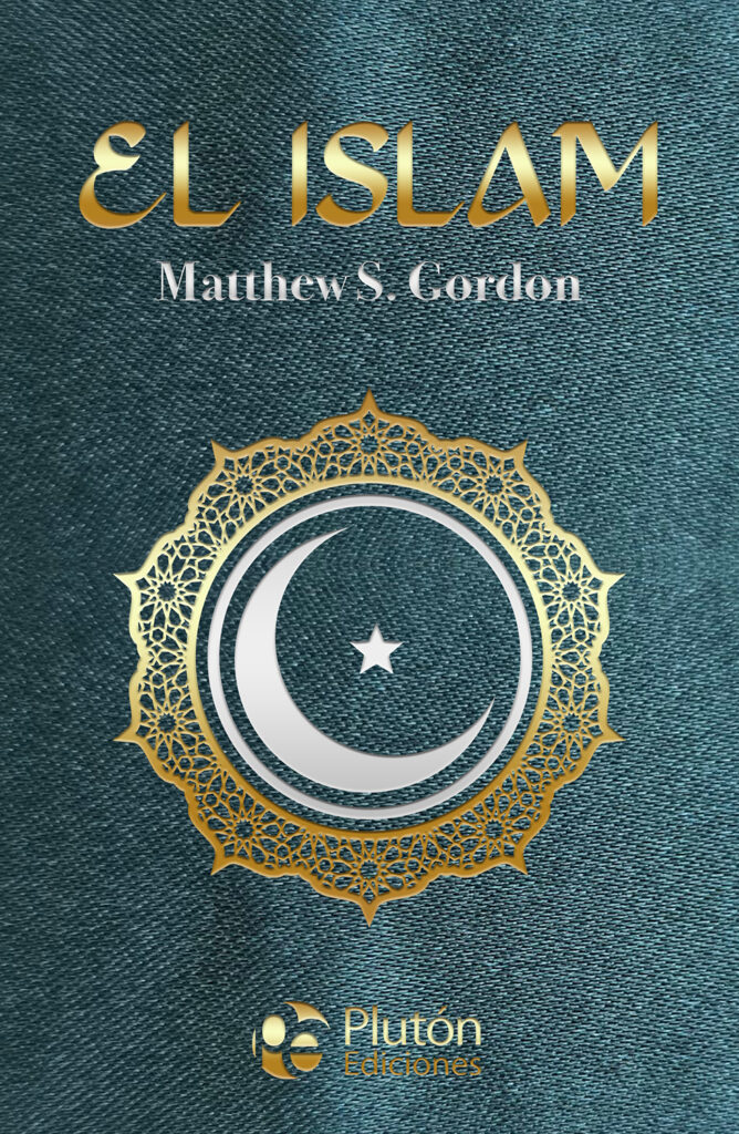 Dynamiques religieuses et territoires du sacré au Maghreb médiéval
