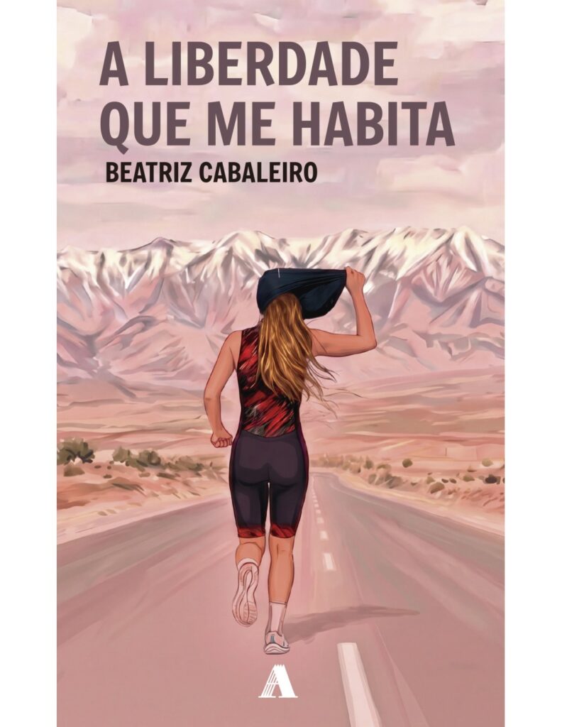 El callejón de las leyendas