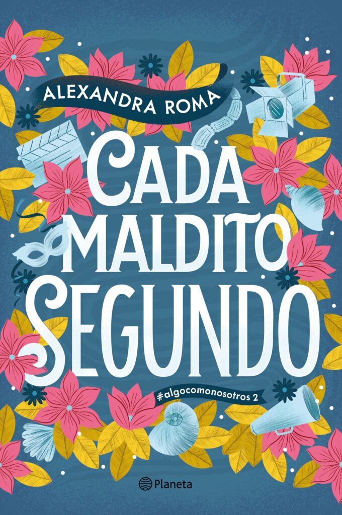 Cada maldito segundo Cada maldito segundo