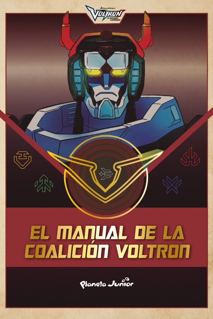 Voltron. El manual de la Coalición Voltron
