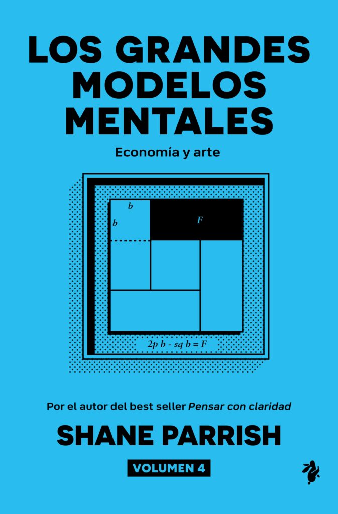 Mirar y pensar la belleza