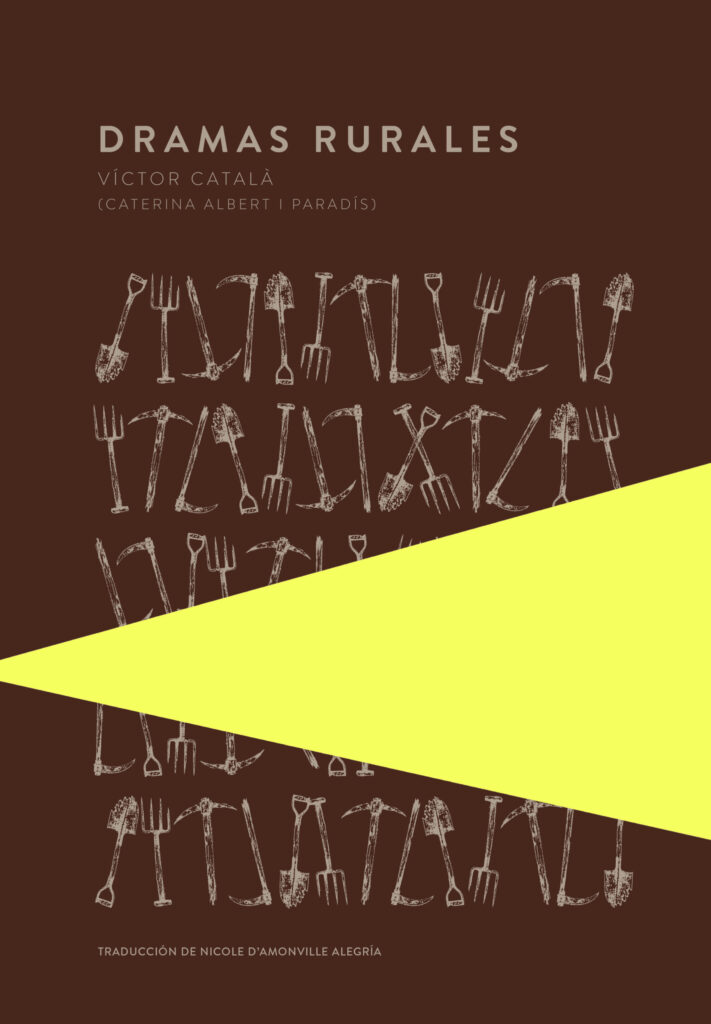 Persuasión  (edición especial limitada con cantos tintados)