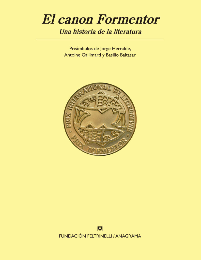 Las armas y las letras