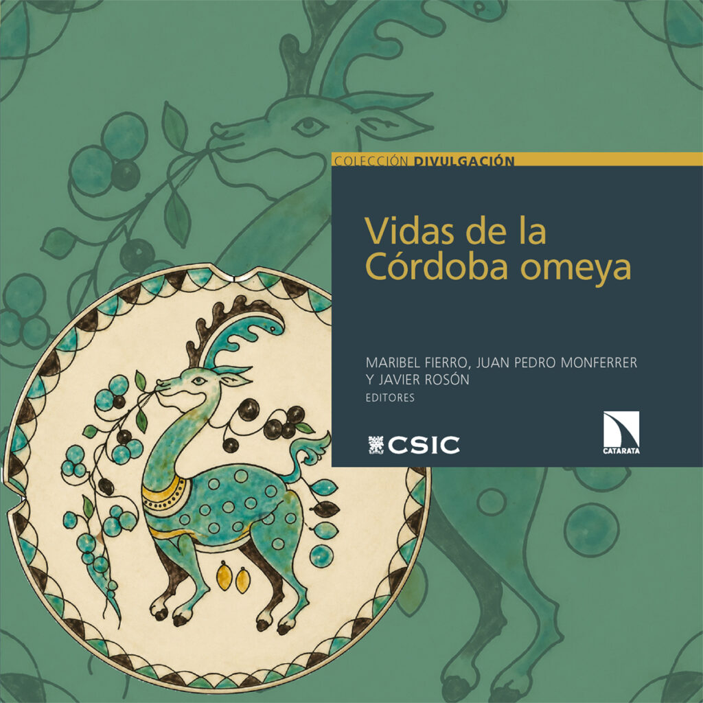 Vidas de la Córdoba omeya Vidas de la Córdoba omeya