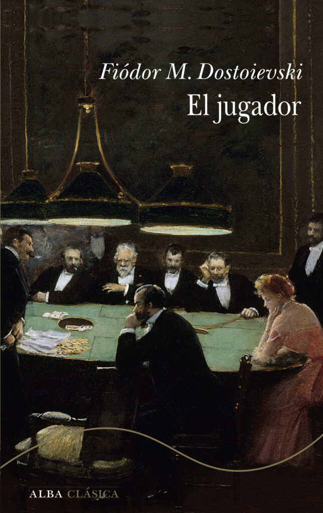 Los clásicos en sus versos esenciales