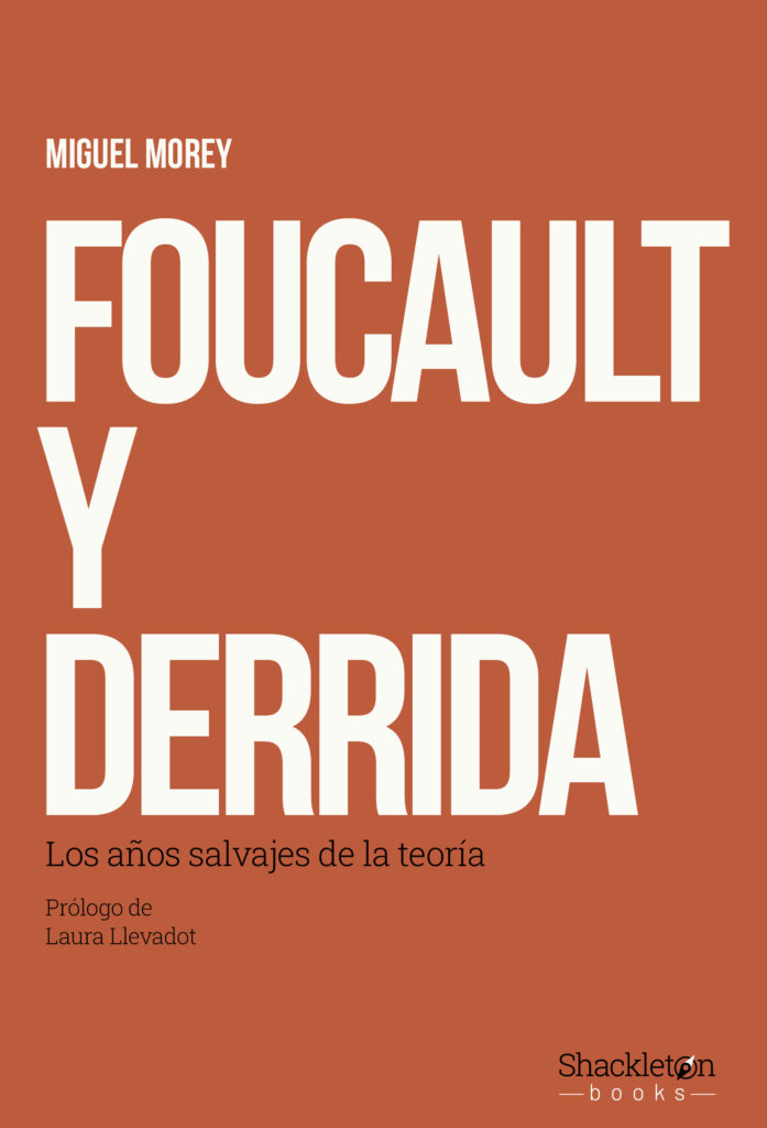 Deleuze. Inmanencia, univocidad, experimentación