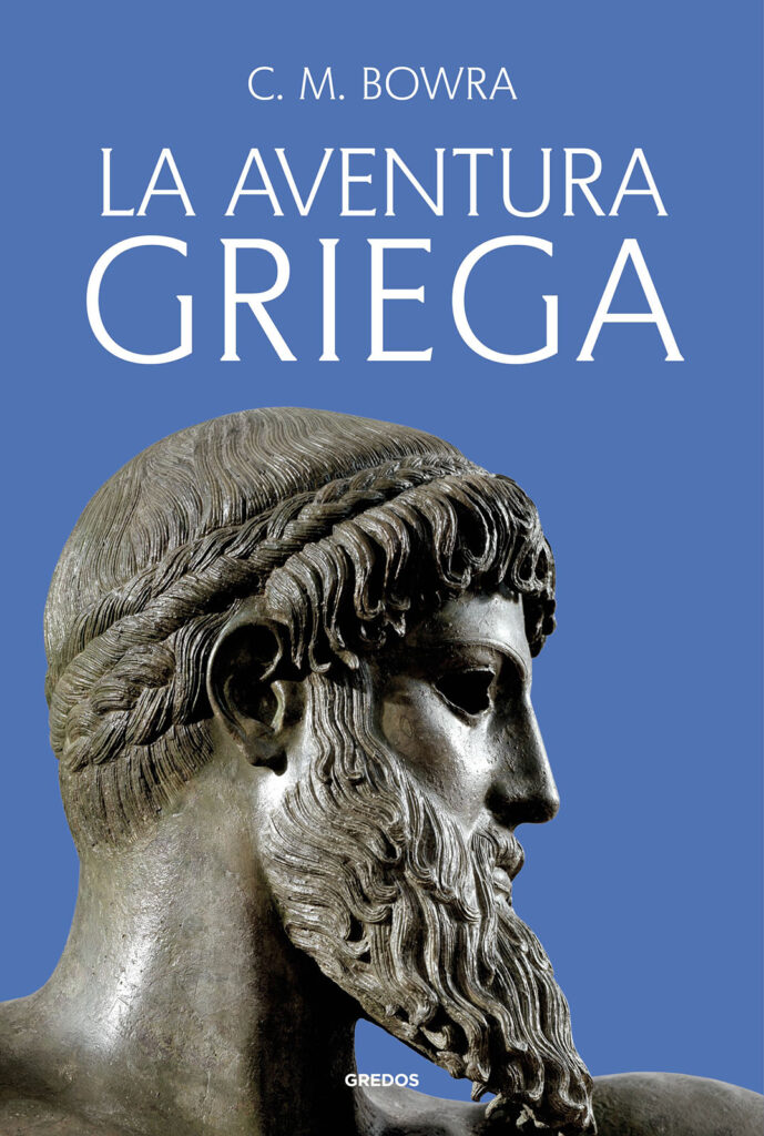 El cántico de la Tierra