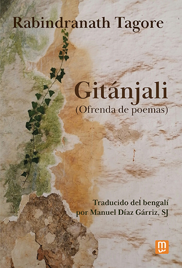 Poesía completa