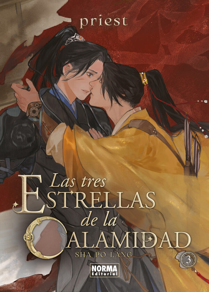 Guerra estival