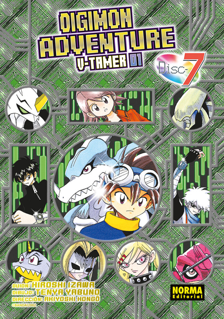SOUL EATER PERFECT EDITION 10