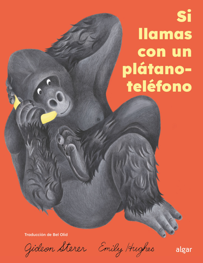 El lazarillo de Tormes (edición adaptada para jóvenes)