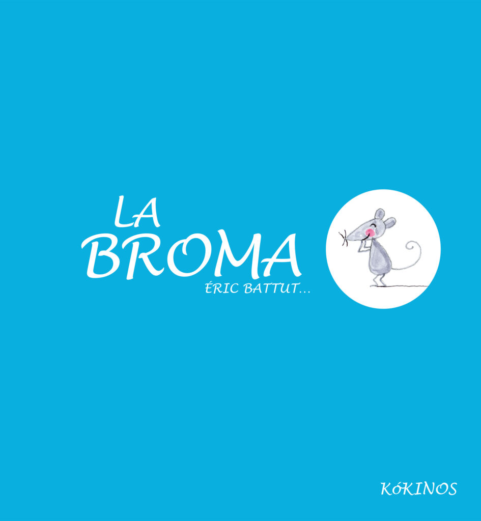 El pequeño libro contra el bullying