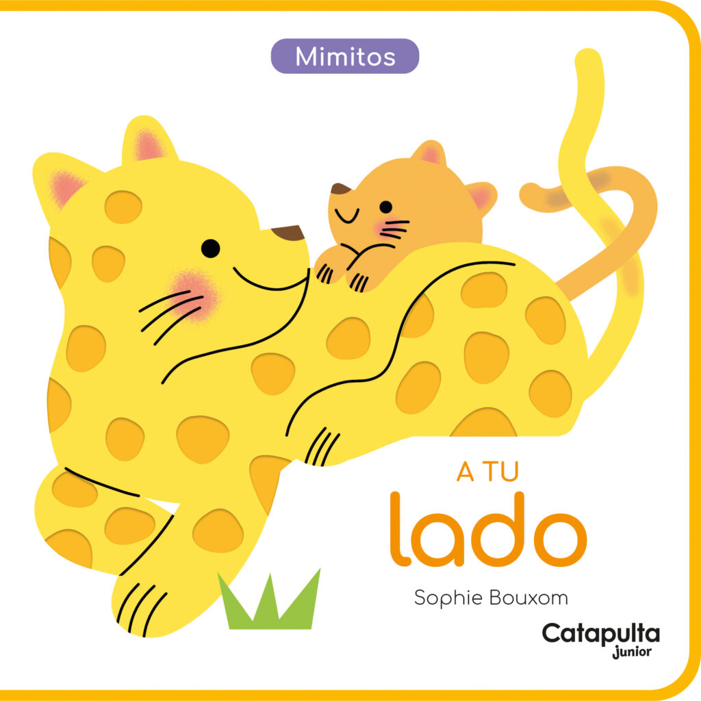 Descubriendo con Lobito. El colegio