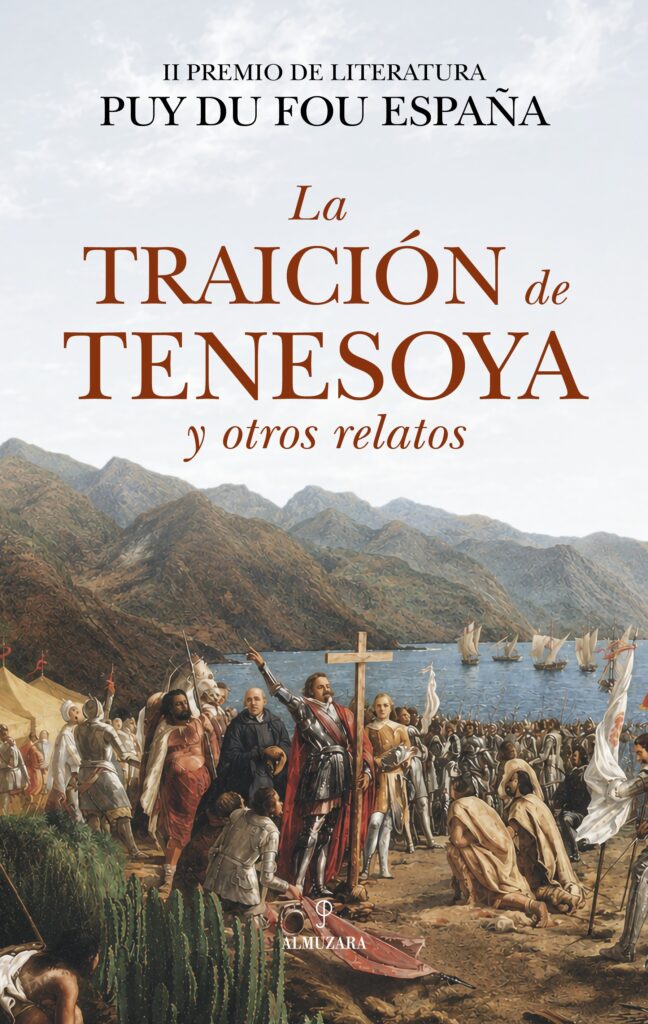 Antes de que existiese un nombre