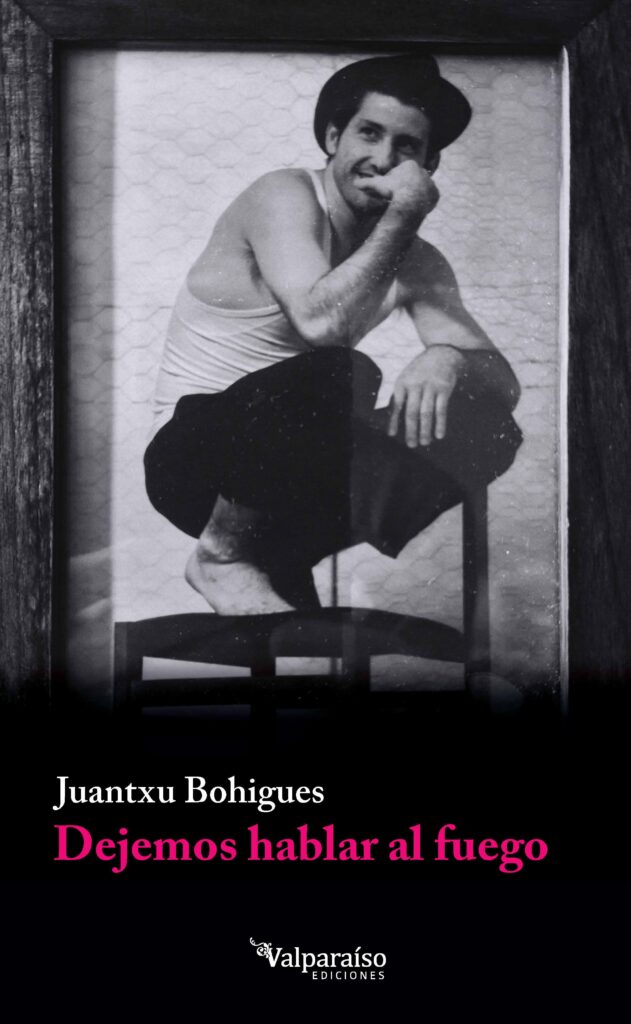 Los suicidios de Gardel