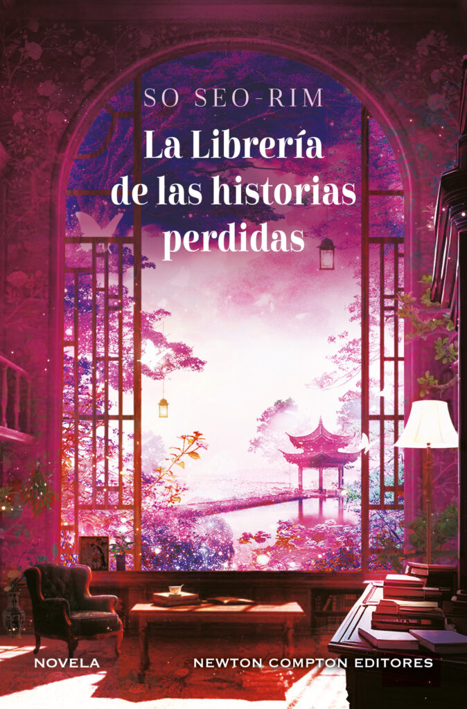 La lámpara