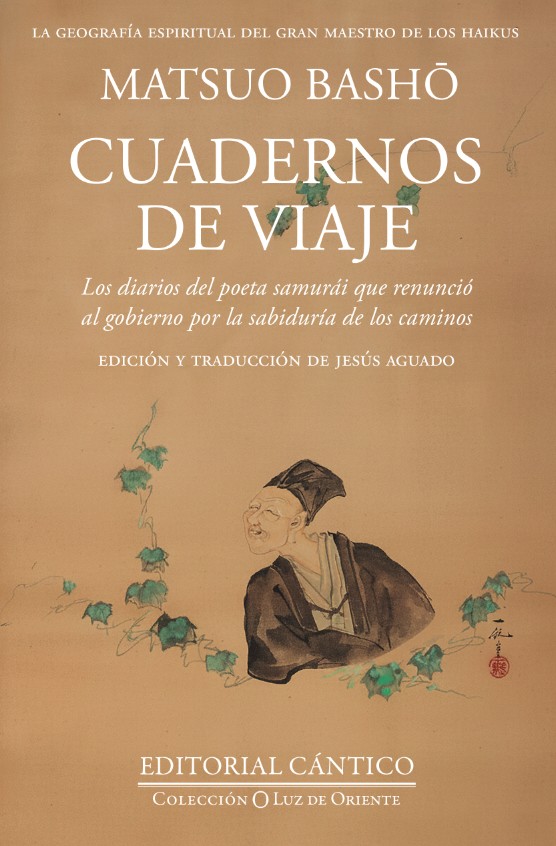 El agua en la literatura griega