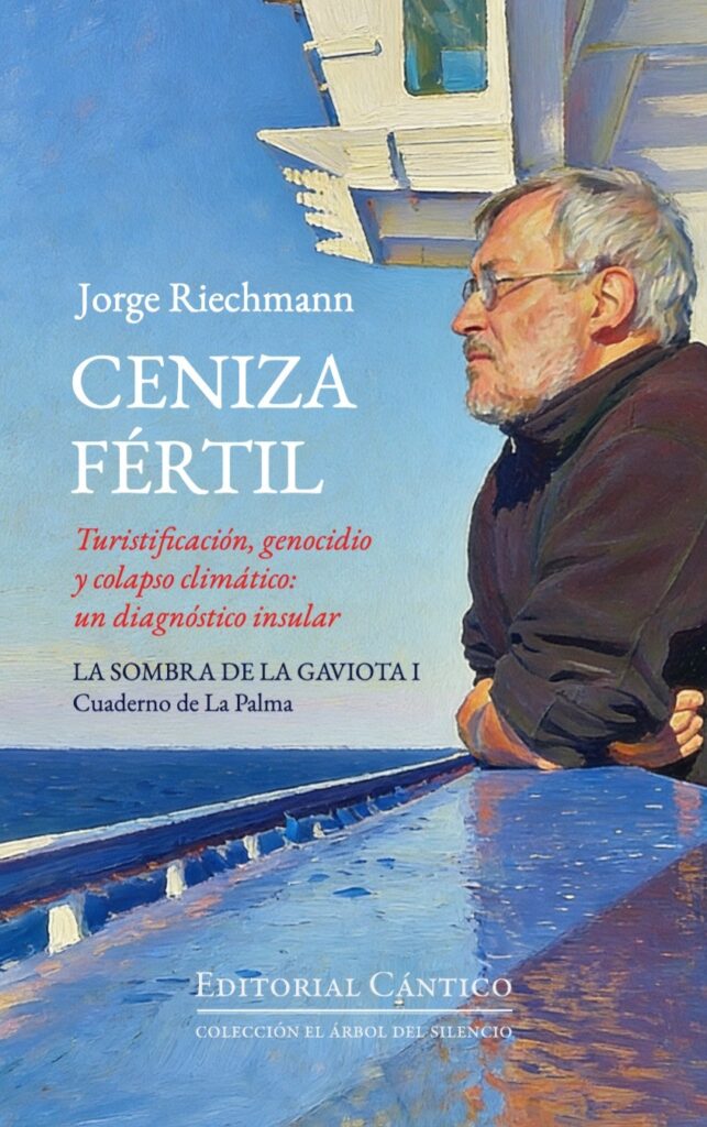 Técnica y justicia